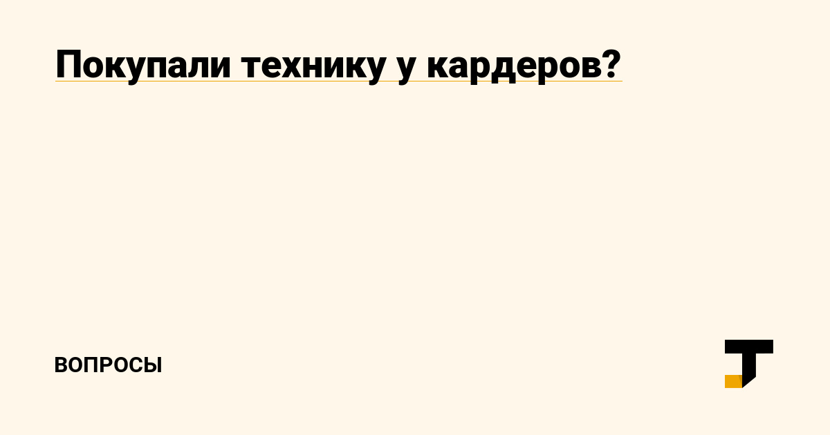 2krn cc официальный