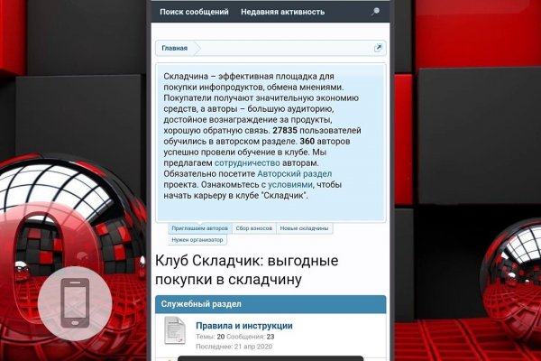 Кракен нарко маркетплейс