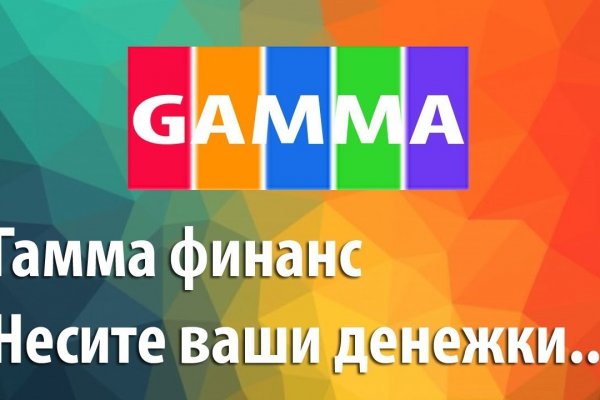 Кракен рабочий домен