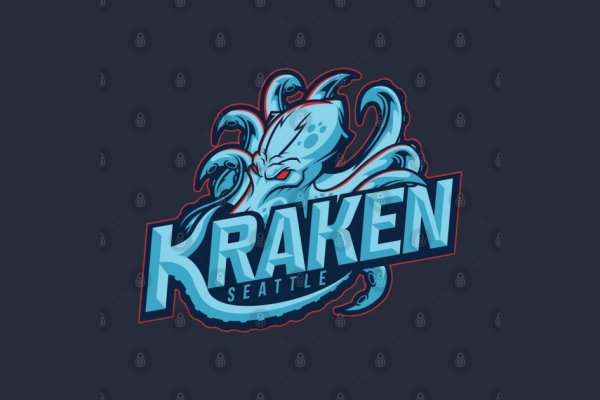 Kraken 2krn vtor run