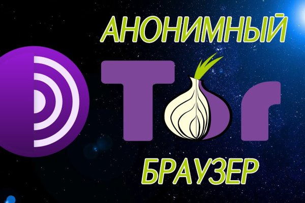 Кракен маркетплейс krk market com