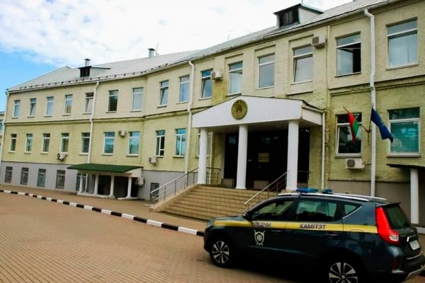 Кракен ссылка телеграмм 2krn.cc