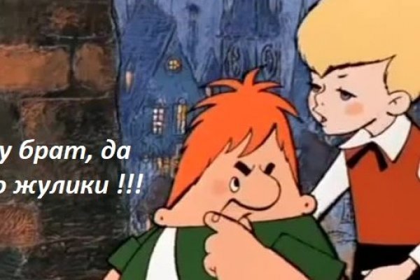 Официальный сайт кракен анион