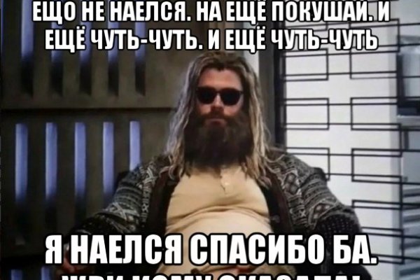 Ссылки на цп онион