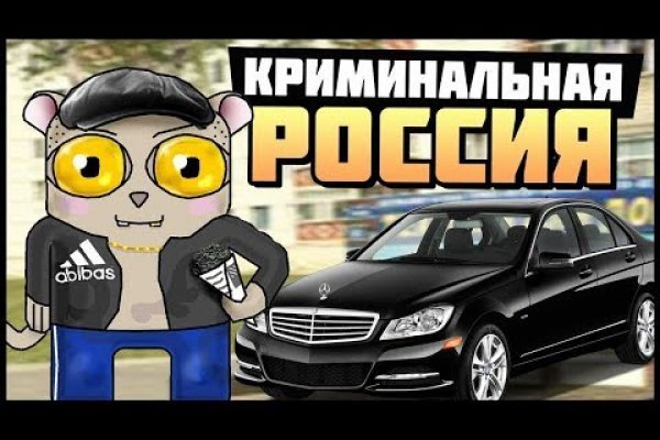 Кракен что это магазин