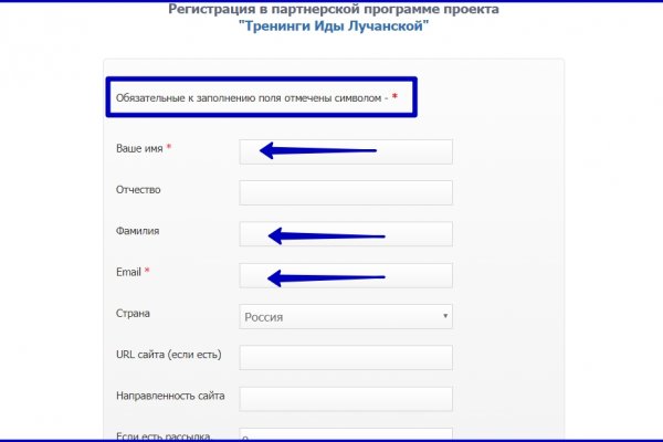 Модератор не заходит в диспут на гидре