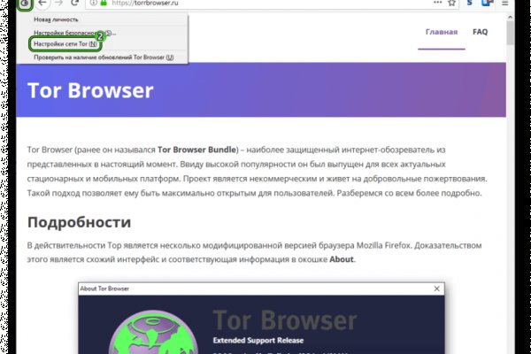 Krn 2at