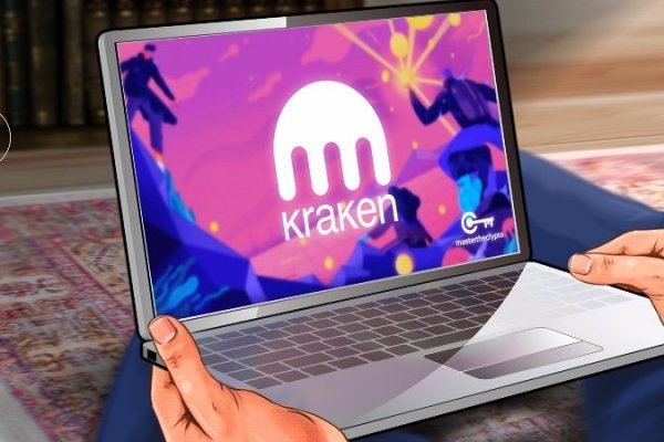 Kraken kr2web in