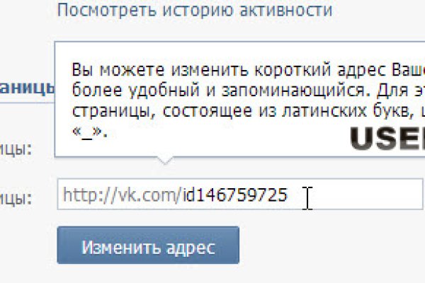 Кракен зеркала официальные