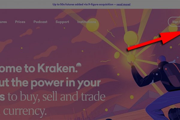 Kraken darknet marketplace