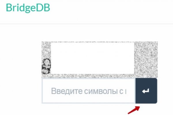 Руторг онион ссылка