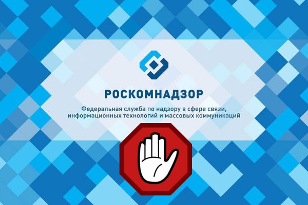 Ссылка на kraken в браузере kra.mp