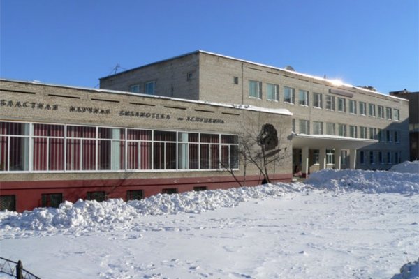 Кракен даркнет зеркало