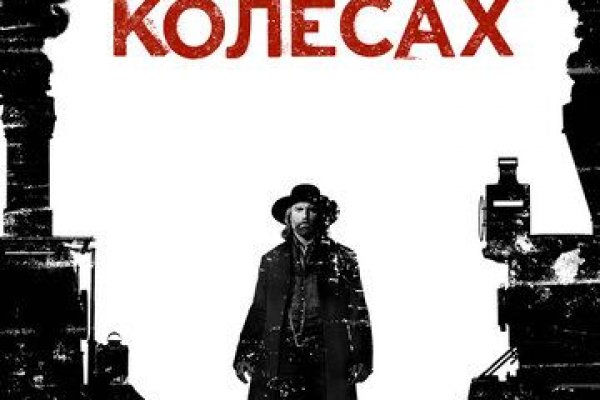 Действующие ссылки на кракен