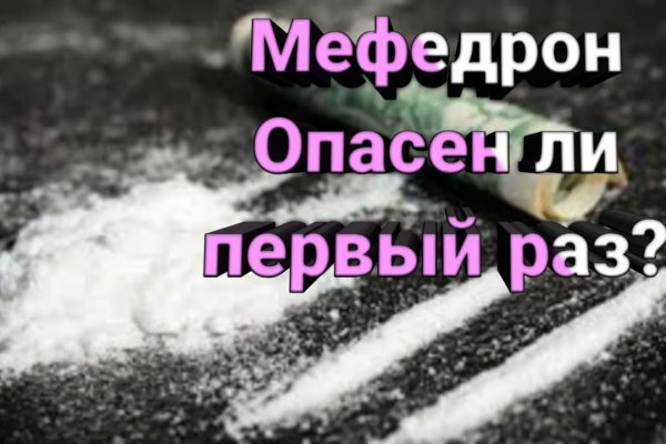 Зайти в кракен