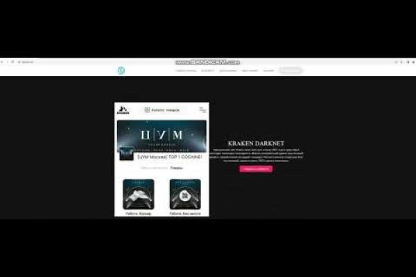 2krn cc официальный