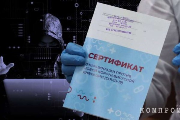 Кракен сайт официальный onion