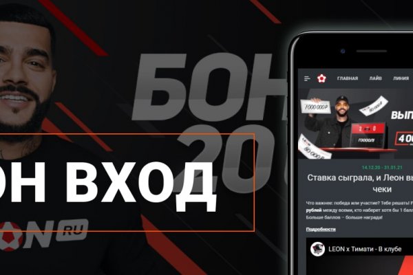 Кракен зеркало store