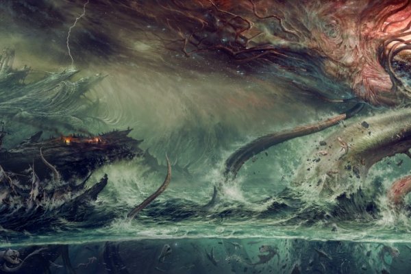 Kraken 18