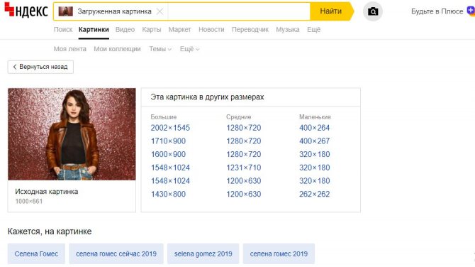 Кракен маркетплейс работает