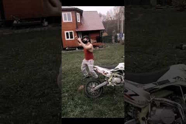 Кракен моментальных покупок
