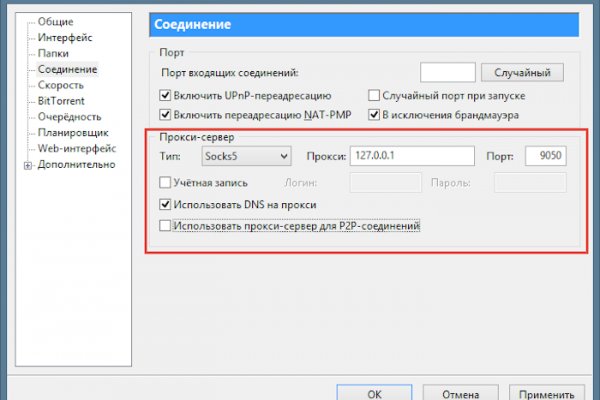 Гидро официальный сайт
