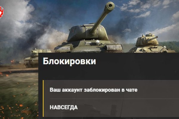 Аналог hydra
