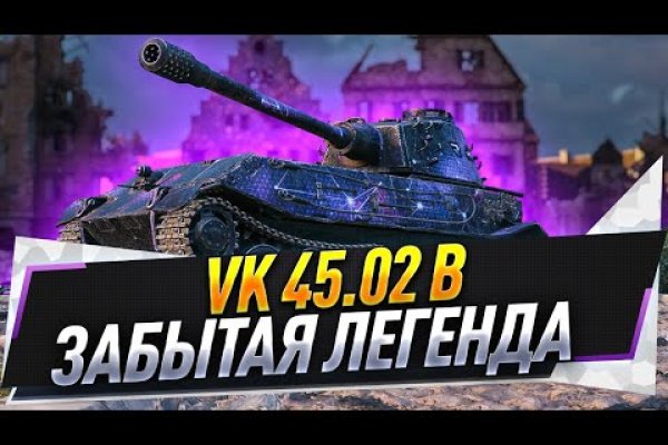 Нарко маркетплейсы