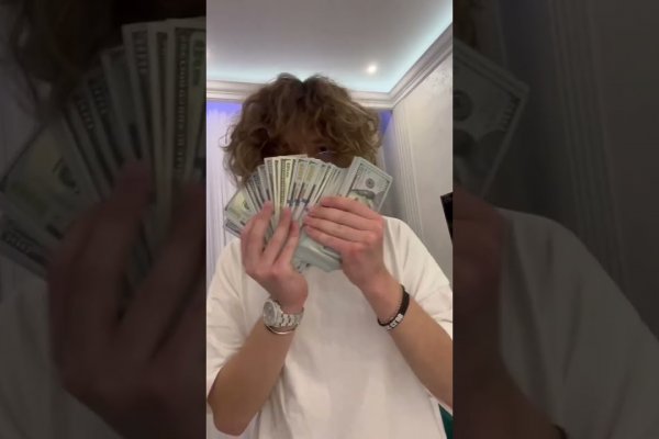 Kraken подборка пароля