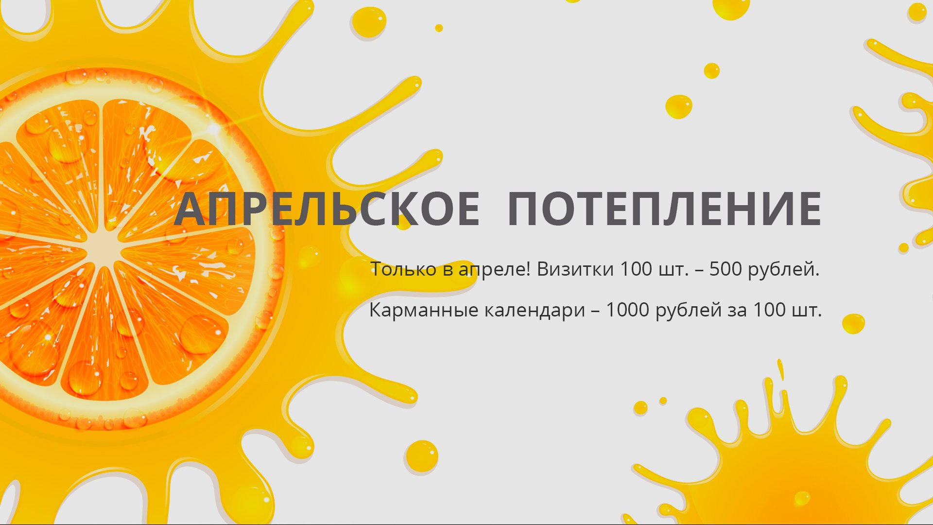 Магазин кракен даркнет сайт