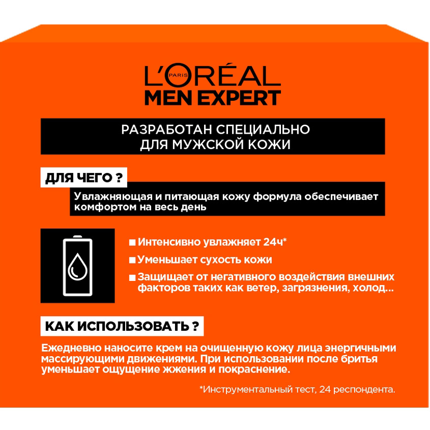 Ссылка вход в kraken in.kramp.cc