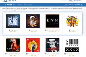 Ссылка для входа на сайт kraken